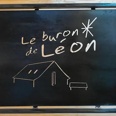 Buron De Leon, En Plein Coeur De L Aubrac 別荘